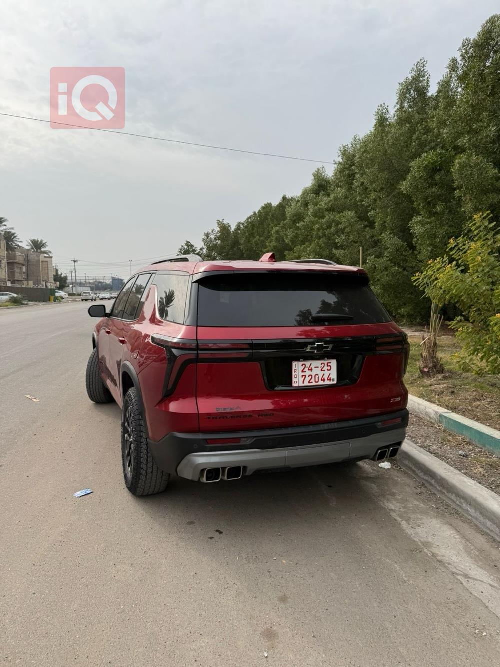 شێڤرۆلێت تراڤێرس